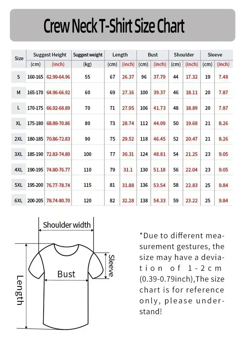 Maillot de Football Brésil 2026